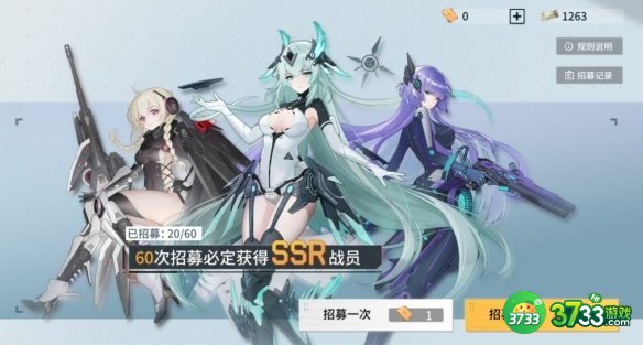 锚点降临坦克角色哪个厉害-坦克角色推荐