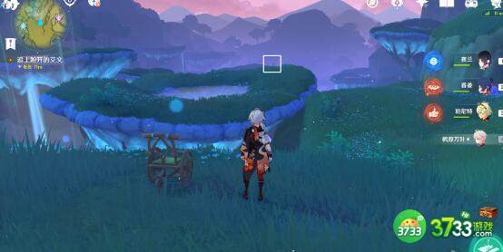 原神琉金之章拾星之旅怎么触发-琉金之章拾星之旅触发攻略