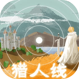 异世轮回录无限灵魂版