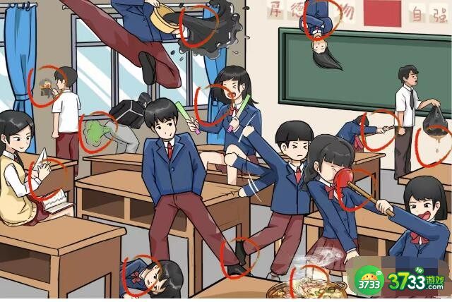 疯狂梗传大扫除时血压飙升怎么过-通关攻略抖音