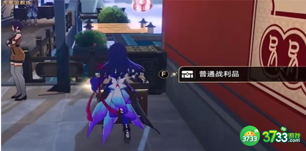 崩坏星穹铁道长乐天宝箱怎么收集-长乐天宝箱收集攻略