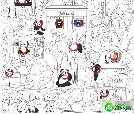 汉字找茬王线稿找茬攻略-找出12只熊猫怎么过抖音