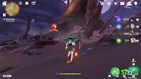 原神觉醒的正生演奏任务怎么完成-觉醒的正生演奏任务攻略