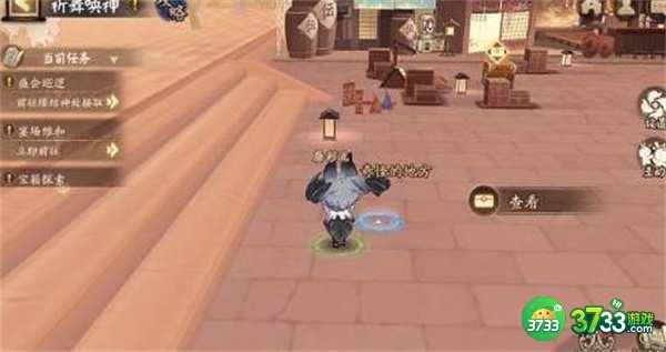 阴阳师祈舞唤神奇怪的地方位置在哪-祈舞唤神奇怪的地方位置一览