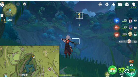 原神琉金之章拾星之旅怎么触发-琉金之章拾星之旅触发攻略