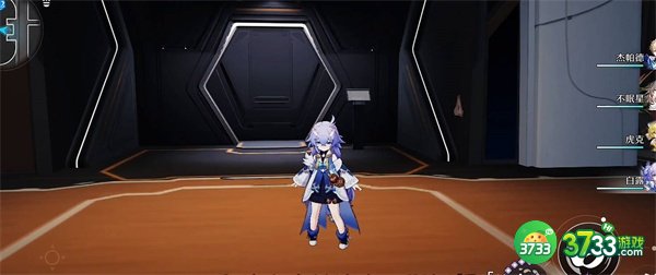 崩坏星穹铁道星芒商店什么时候刷新-星芒商店刷新时间一览