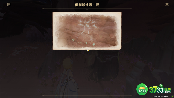 原神觉醒的正生演奏任务怎么完成-觉醒的正生演奏任务攻略