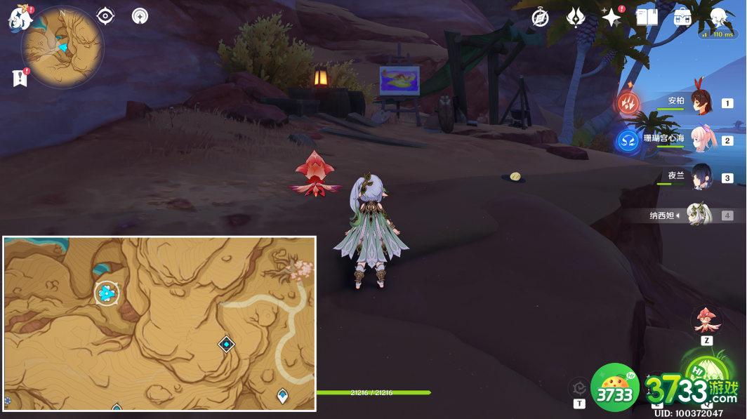 原神世界任务画家漂流记隐藏后续是什么-世界任务画家漂流记隐藏后续