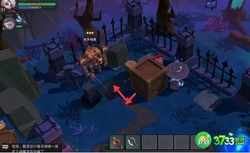 塞勒特大陆阴影谷地怎么过-阴影谷地攻略大全