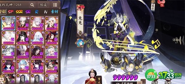 阴阳师2023金币大作战活动怎么玩-2023金币大作战活动全攻略