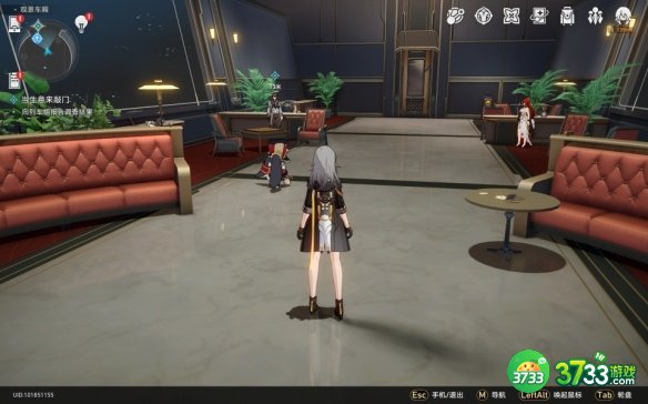 崩坏星穹铁道当生意来敲门任务怎么做-当生意来敲门任务攻略