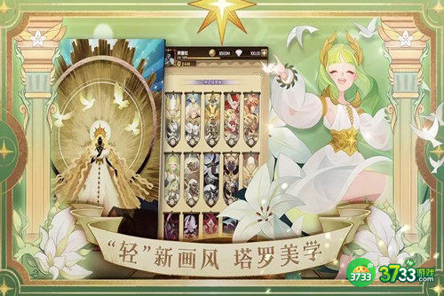 剑与远征母亲节兑换码怎么领取-母亲节兑换码分享2023