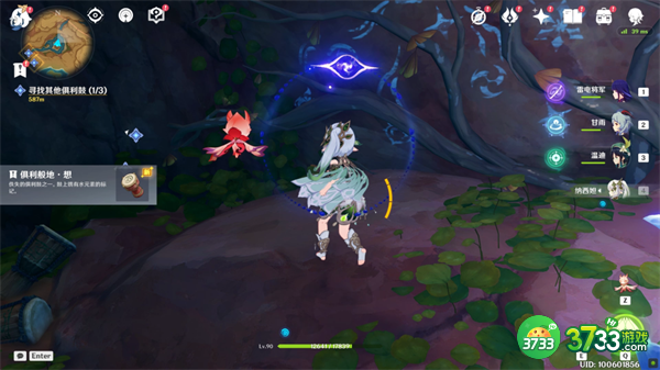 原神觉醒的正生演奏任务怎么完成-觉醒的正生演奏任务攻略