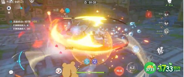 原神妙骰战法第二天怎么完成-妙骰战法第二天攻略