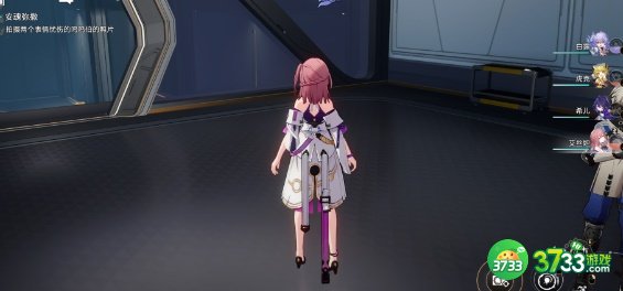 崩坏星穹铁道安魂弥撒任务怎么做-安魂弥撒任务攻略