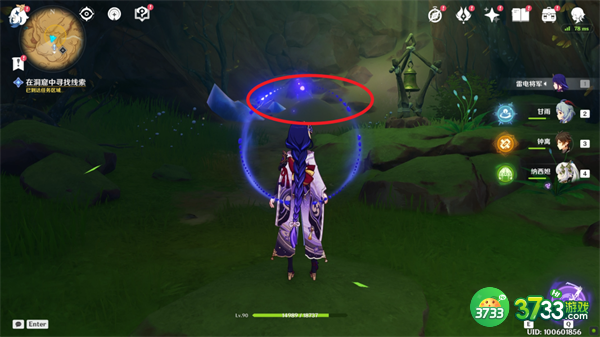 原神觉醒的正生演奏任务怎么完成-觉醒的正生演奏任务攻略