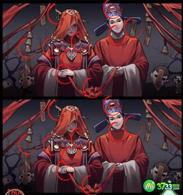 疯狂梗传新婚之喜怎么过-找出10处不同通关攻略抖音