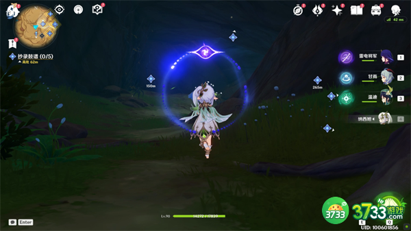 原神觉醒的正生演奏任务怎么完成-觉醒的正生演奏任务攻略