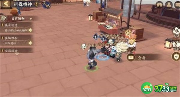 阴阳师祈舞唤神奇怪的地方位置在哪-祈舞唤神奇怪的地方位置一览