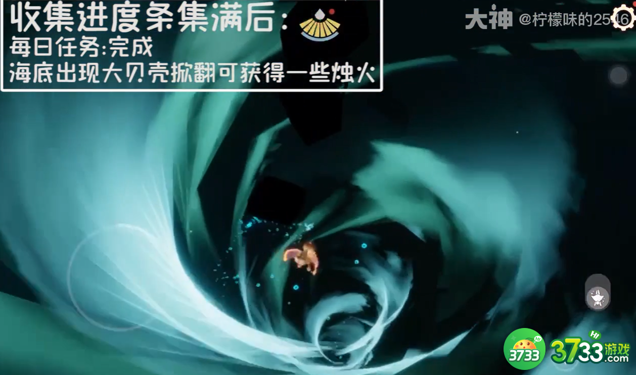 光遇海洋节活动怎么玩-海洋节活动玩法攻略2023