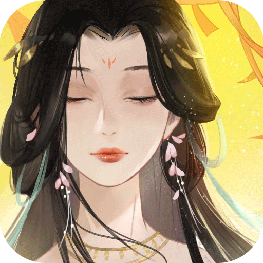 除妖大冒险无限仙玉