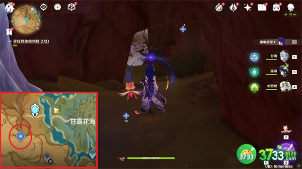 原神觉醒的正生演奏任务怎么完成-觉醒的正生演奏任务攻略