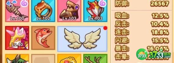 疯狂骑士团击晕流强度解析-击晕流强度怎么样