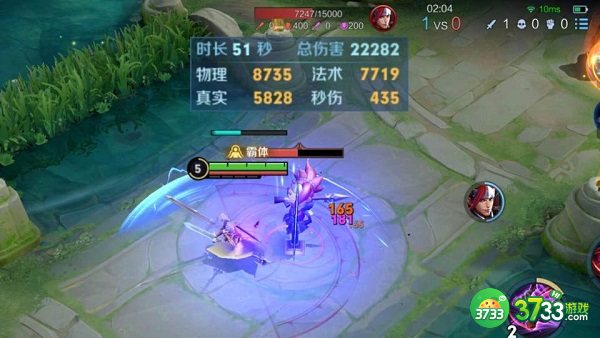 王者荣耀美人鱼英雄技能是什么-美人鱼英雄技能介绍