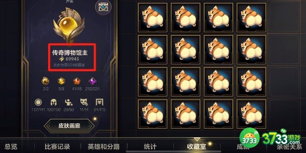 英雄联盟手游金闪闪怎么获得-金闪闪获取攻略