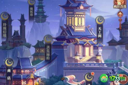 国漫之光兑换码有哪些-兑换码大全2023