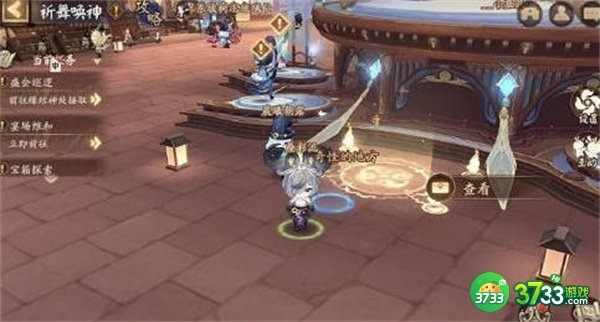 阴阳师祈舞唤神奇怪的地方位置在哪-祈舞唤神奇怪的地方位置一览