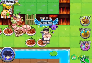 别惹农夫烧烤农夫皮肤怎么解锁-烧烤农夫皮肤解锁方法