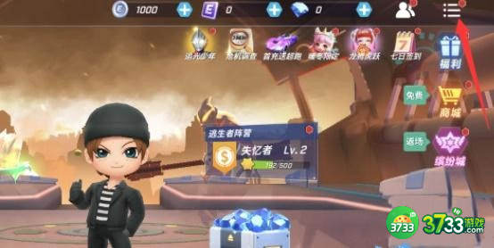 逃跑吧少年钻石兑换码有哪些-钻石兑换码一览2023