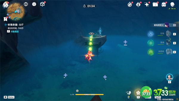 原神觉醒的正生演奏任务怎么完成-觉醒的正生演奏任务攻略