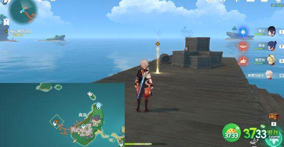 原神琉金之章拾星之旅怎么触发-琉金之章拾星之旅触发攻略