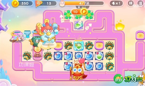 保卫萝卜4周赛5月9日攻略-保卫萝卜4周赛5.9日怎么过