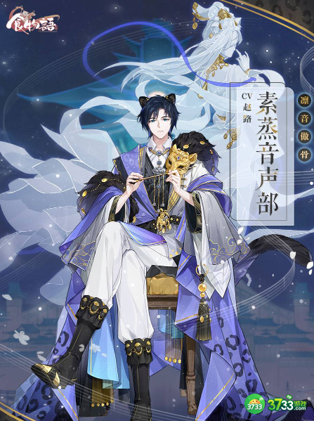 食物语素蒸声部值得培养吗-素蒸声部培养性价比