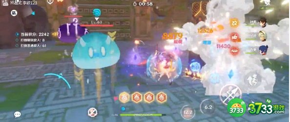 原神妙骰战法第二天怎么完成-妙骰战法第二天攻略