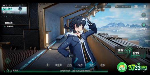 斯露德兑换码有哪些-兑换码大全