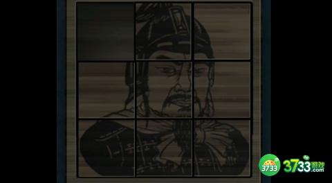 阴阳锅2第四章游戏攻略全部-阴阳锅2第四章攻略图解