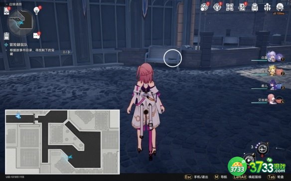 《崩坏星穹铁道》冒险鼹鼠队任务攻略 崩坏星穹铁道冒险鼹鼠队任务怎么完成-冒险鼹鼠队任务攻略