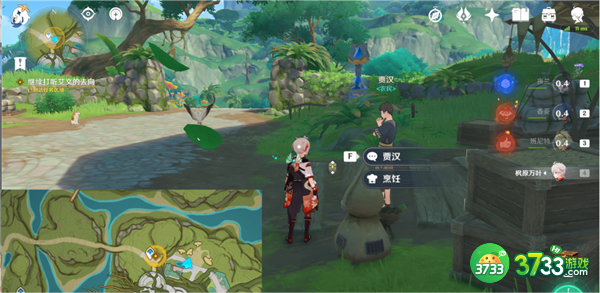 原神纯净无暇之物怎么过-纯净无暇之物攻略详解