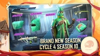 PUBGMOBILE苹果版手游