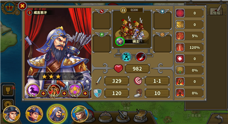 欧陆战争5破解版游戏截图3