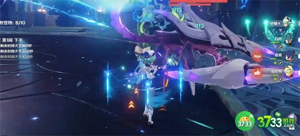 原神3.8版本深渊祝福是什么-3.8版本深渊祝福一览