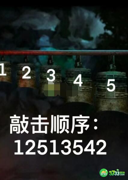 阴阳锅2攻略第五章详解-阴阳锅2同心劫第五章通关攻略