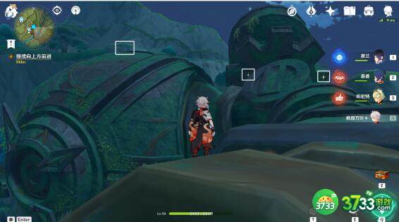 原神琉金之章拾星之旅怎么触发-琉金之章拾星之旅触发攻略