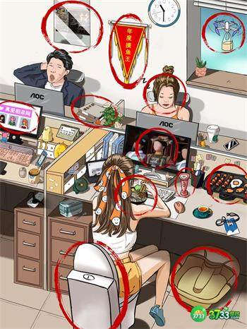 汉字达人摸鱼小能手攻略答案-找出十二个摸鱼的地方怎么过/通关