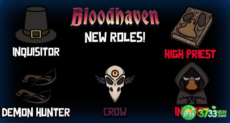 鹅鸭杀五名新角色怎么样-五名新角色介绍