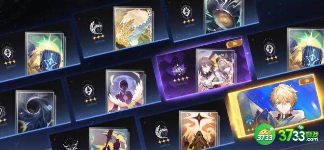 崩坏星穹铁道景元队停云装备搭配 崩坏星穹铁道景元队停云装备搭配什么比较好-景元队停云装备搭配